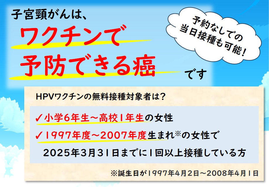 ニュース１