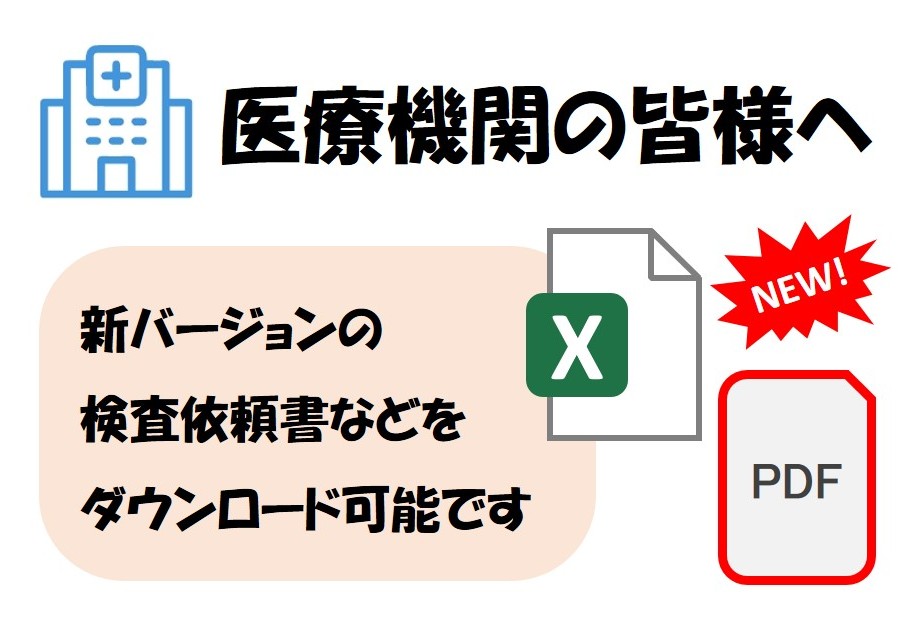 ニュース５