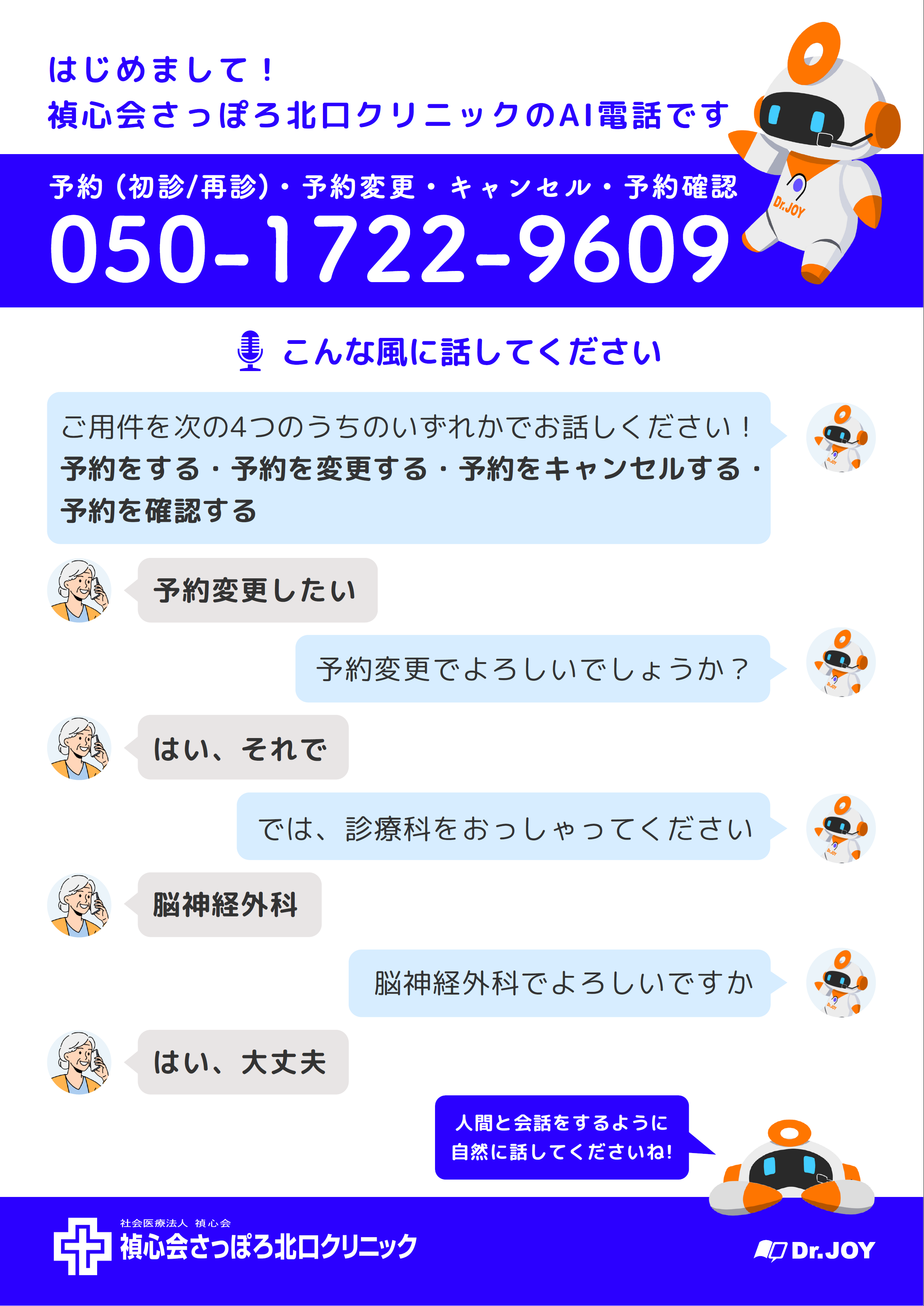 tukaikata.png