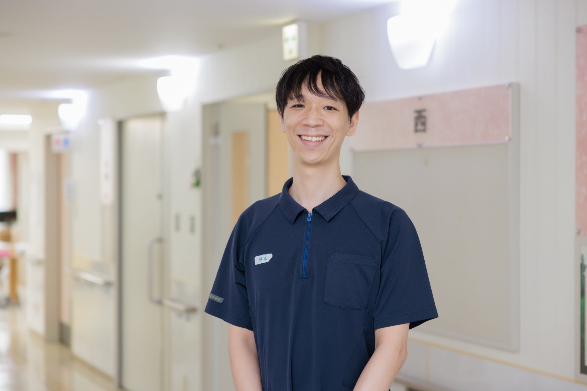 Hさん（介護老人保健施設ら・ぱーす）